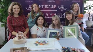 Встреча Волгоградских вышивальщиц 30.10.23
