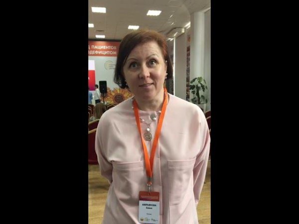 Интервью с участниками Съезда: Елена Аверьянова