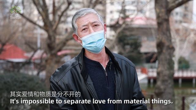 Life Advice from Elderly Chinese Men to Young Boys | Street Interview 如果让中国年长男性给年轻男孩们一些人生建议，他们会说些什么 смотреть онлайн