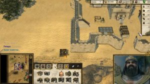 как взломать стронгхолд крусейдер 2