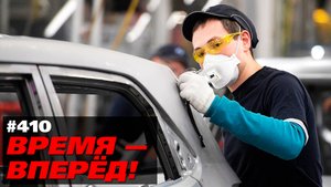 Россия стала важным центром моторостроения. Это только начало