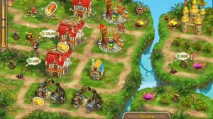 Уровень 91 Именем короля 3 Коллекционное издание