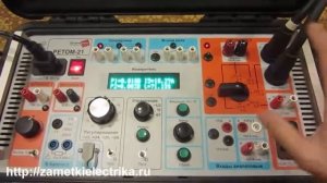 Испытания автоматов током 1,13·In АВВ, Schneider Electric, IEK, EKF, КЭАЗ, TDM, Elvert