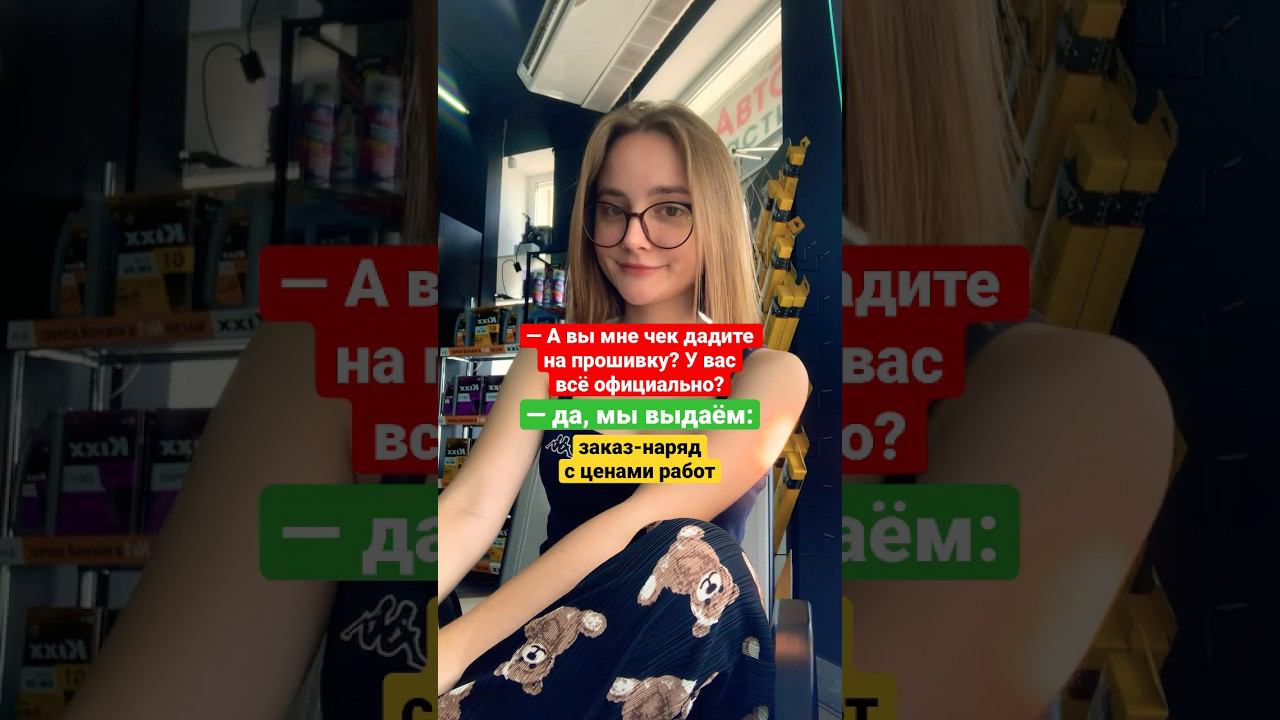 ТОЛЬКО ТАК И НИКАК ИНАЧЕ #краснодар смотреть онлайн