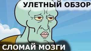 Разбор возможностей и функционала конфигуратора GPS ГЛОНАСС трекеров ВЕГА АБСОЛЮТ