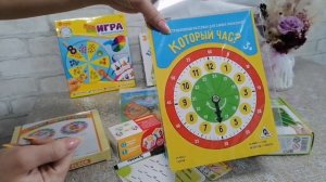 Игры с Сима-ленд пополнили мои полки