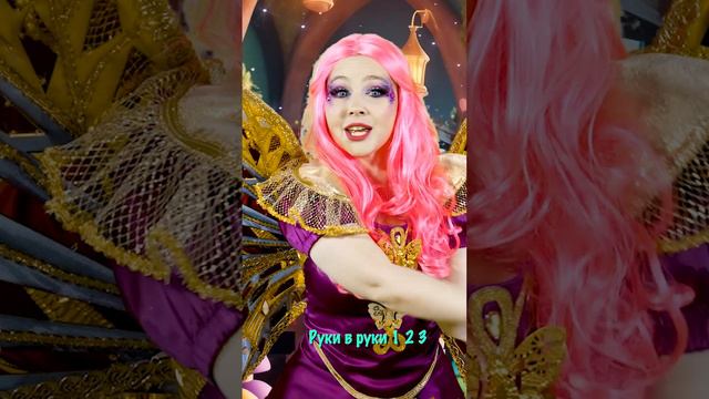 Привет, Пикси!🫡✋👋 | Детская Музыка🎶
