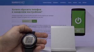Как соединить часы Xiaomi Amazfit Pace A1612 с телефоном — Подключение