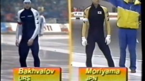 World Championships Sprint Heerenveen 1989 - 1000 m Moriyama - Bakhvalov