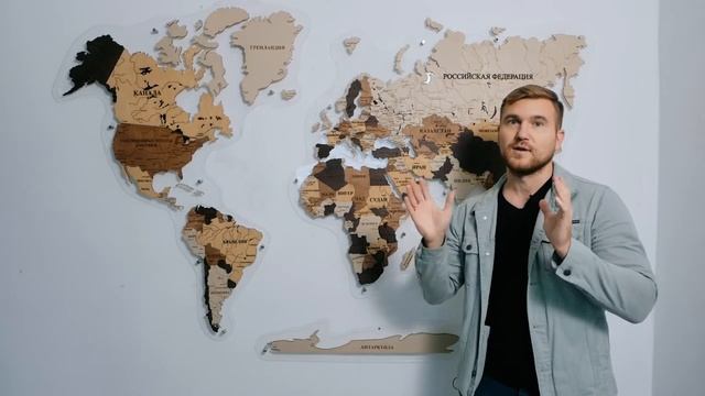 Обзор на многоуровневую карту мира из дерева от МастерКарт - Таман Негара