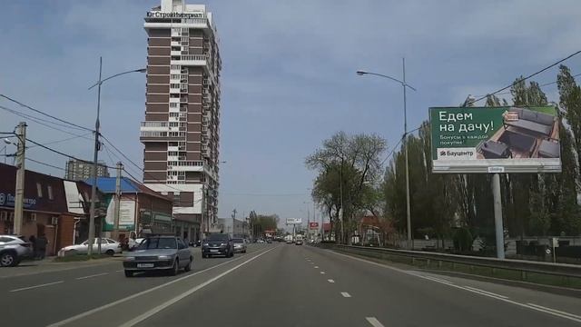 Обзор Краснодара. Поездка по Краснодару на машине. Бородинская улица