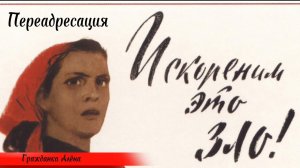 Крэдит на кошку