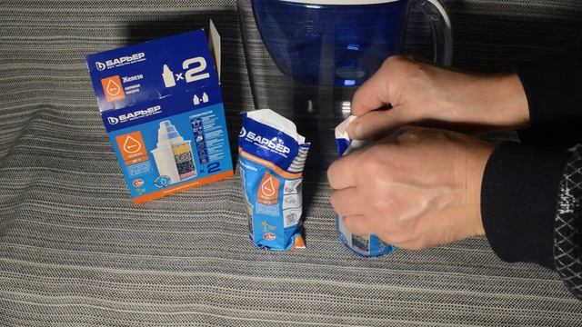 ОНЛАЙН ТРЕЙД.РУ - Сменная кассета к кувшинам Барьер Железо, 2 шт/уп смотреть онлайн