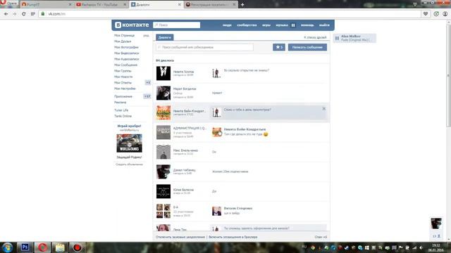 Warface - Как и где скачать Random Hak?! 2016! смотреть онлайн