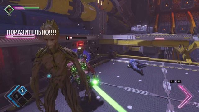 Стражи Галактики Marvel_20220822143753 смотреть онлайн