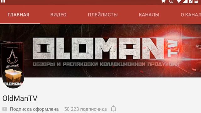 ТОП 3 БЛОГЕРА СТАВРОПОЛЯ/БЛОГЕРЫ СТАВРОПОЛЯ/СТАВРОПОЛЬ смотреть онлайн