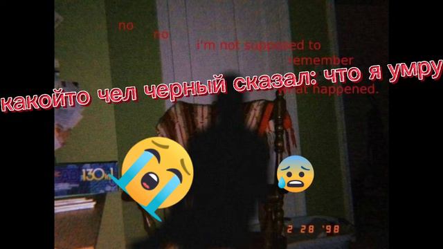 никогда не играй в бравл старс 3 часа ночи смотреть онлайн