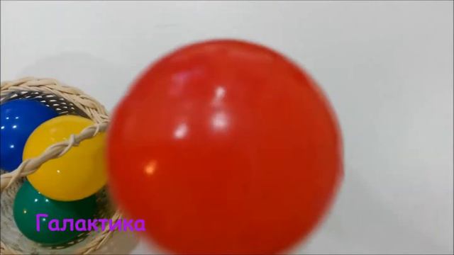 Мамин фен - и мои шарики!!! Играют все!