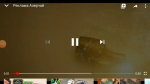 Реклама Азерчай в ускорение