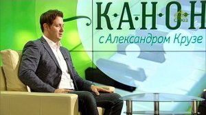 Канон. Певец, автор-исполнитель Николай Рябуха
