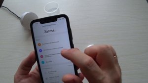 Распаковка посылки с aliexpress Xiaomi Aqara Датчик утечки воды