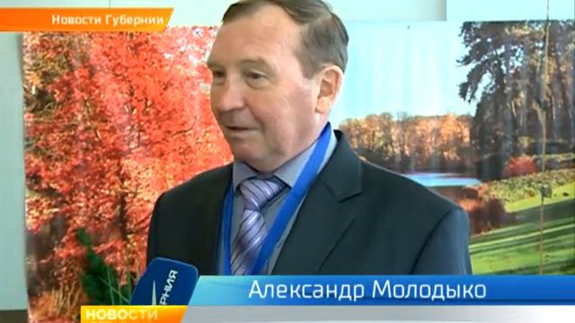 Отец Отчество Отечество смотреть онлайн