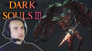ПРЕДАТЕЛЬ И ЛЖЕЦ | Прохождение игры ► Dark Souls 3 на ПК #20 (Русская озвучка)