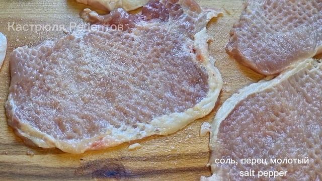 Возьмите мясо и помидоры. И шикарный ужин к вашему столу! Простой рецепт СВИНИНА