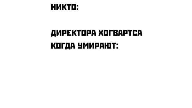Мемы | Дневная подборка мемов 405