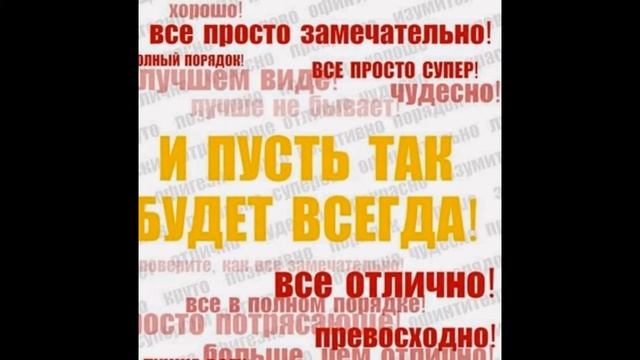 Катюша крестная моя,с днем рождения тебя!Я тебя очень сильно люблю,всего самого наилучшего тебе!) смотреть онлайн