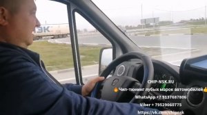 ?#Реальное ?#снижение расхода топлива ?на #Газели Некст Евро-5+ #увеличение динамики?
