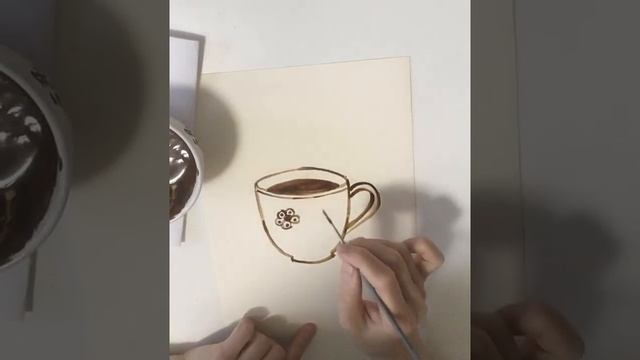 Рисуем кофейную чашку. смотреть онлайн