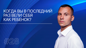Подсказки о том, как изменить свою жизнь легко и просто
