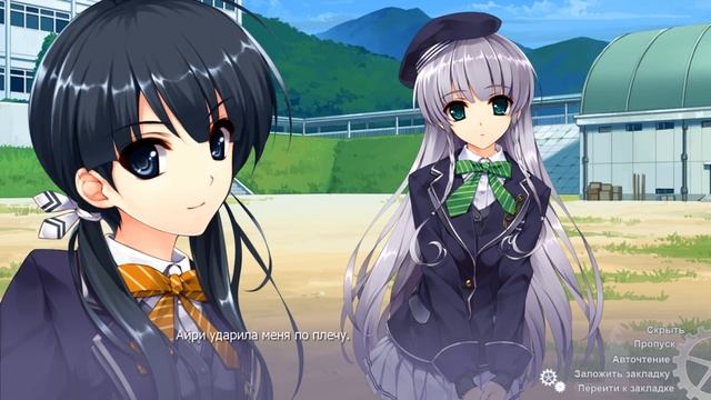 В поисках утраченного будущего - Астроном-дзюдоист #35 смотреть онлайн