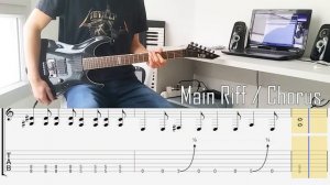 RAMMSTEIN - Sex Full Guitar Lesson w/ Tabs