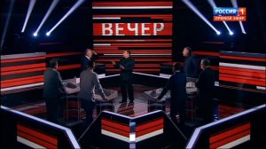 ВЕЧЕРНИЙ МУДАЗВОН. СОЛОВЬЕВ БОМБИТ, ЭТО НЕ ЯЯЯЯ