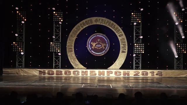 Кубок СФО по бодибилдингу и фитнесу.5.04.2014.г.Новосибирск.часть 22 смотреть онлайн