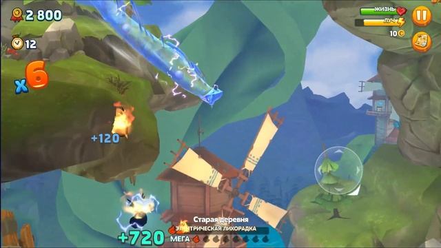 Hungry Dragon Обзор - (Электрум) смотреть онлайн