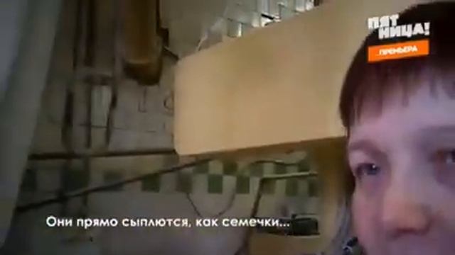 Как производят хлеб в России смотреть онлайн