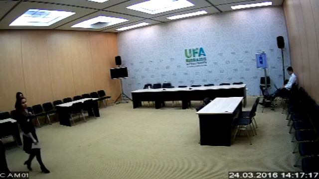 Конгресс-холл 1 зал смотреть онлайн