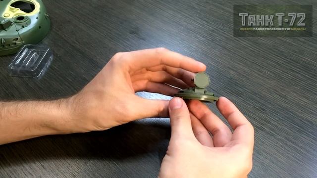 Сборка танка Т-72. Выпуск 1
