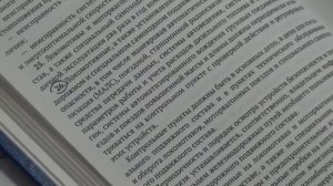 ПРАВИЛА ТЕХНИЧЕСКОЙ ЭКСПЛУАТАЦИИ ЖЕЛЕЗНЫХ ДОРОГ-ПТЭ=ЗАКОН