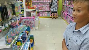 Магазин детских игрушек
