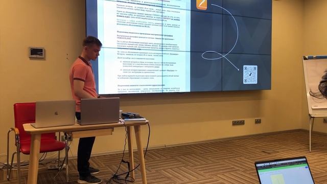 Арсений Гончаренко. «Как создать продающий сайт для вашего бизнеса», Москва (ЦДП) 2022 смотреть онлайн