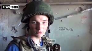 Батальон «Сомали» держит оборону в Донецком аэропорту  Молодой боец  Бил   9 июня 2015