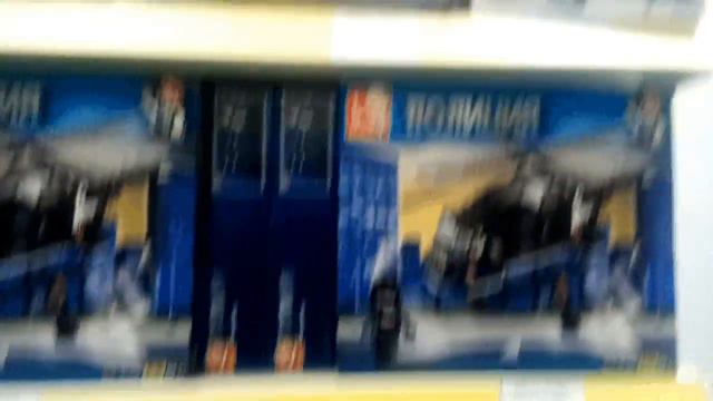 Ого, смотри это же магазин игрушек! смотреть онлайн