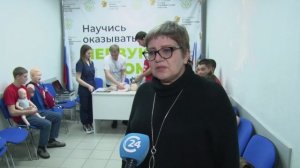 Репортаж с местного ТВ Саратов 24 о бесплатном практическом курсе