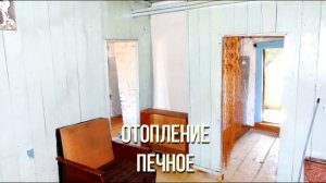 Кальтовка, Берёзовая 20