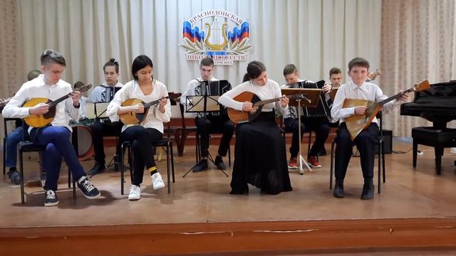 Ансамбль народных инструментов КДШИ им.А.Л.Корягина. У.Дональдсон "Каникулы". смотреть онлайн