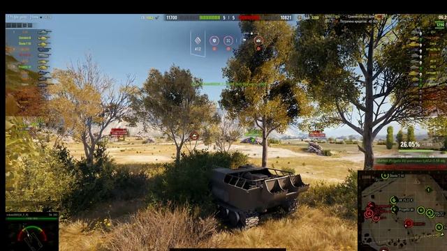 ДНЕВНОЙ ЗООПАРК РАКОВ В ТАНКАХ смотреть онлайн